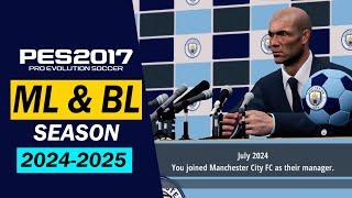 PES 2017 ML/BAL Start Season 2024-2025