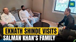 Maharashtra CM Eknath Shinde Meets Salman Khan & Family A Day After Shooting Incident