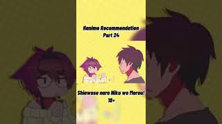 Hanime Recommendation part 24 | AMV | Harem Vibe | #shorts