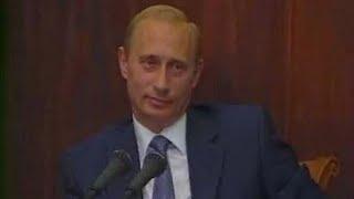 ВСЕ ПО ФАКТУ! Молодой Путин еще в 2000 году ответил на острые вопросы