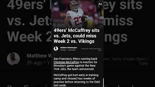 McCafferey could sit week 2 #nfl #football #nflnews #sanfrancisco49ers #shorts