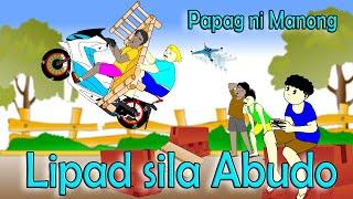 Papag Ni Manong  | Pinoy Animation