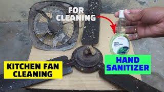 How to clean sticky kitchen fan | exhaust fan cleaning | oily kitchen fan cleaning