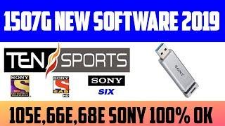 1507G New Power Vu Software 2019 Upgrade By USB||Sony ok||Crazy Receivers