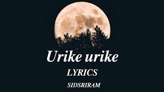 𝒖𝒓𝒊𝒌𝒆 𝒖𝒓𝒊𝒌𝒆 𝒔𝒐𝒏𝒈 𝒍𝒚𝒓𝒊𝒄𝒂𝒍 𝒗𝒊𝒅𝒆𝒐 𝒉𝒊𝒕 2        #urikeurike #telugusonglyrics #hitsongs #aestheticvideo