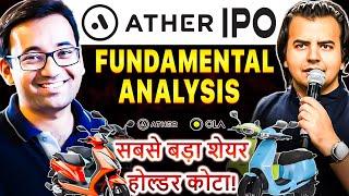 Ather Energy Vs Ola Electric Ipo Detailed Comparison | Upcoming Shareholders Quota Ipo | Baniya