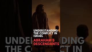 𝗨𝗻𝗱𝗲𝗿𝘀𝘁𝗮𝗻𝗱𝗶𝗻𝗴 𝘁𝗵𝗲 𝗖𝗼𝗻𝗳𝗹𝗶𝗰𝘁 𝗶𝗻 𝗜𝘀𝗿𝗮𝗲𝗹  #history #bible