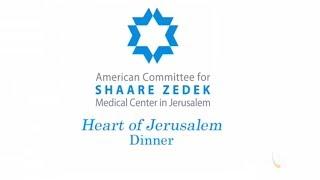 American Committee for Shaare Zedek Medical Center - Awards Dinner