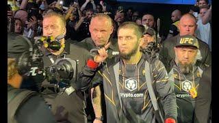 Ислам Махачев - выход на бой / Islam Makhachev - Walkout