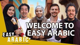 Welcome to Easy Arabic!