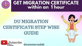 DU ONLINE MIGRATION CERTIFICATE| DU MIGRATION CERTIFICATE STEP WISE GUIDE #migration #online #du