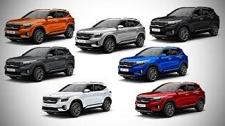 Kia Seltos - Colour Options - Images | AUTOBICS