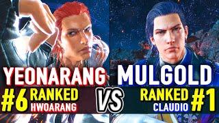 T8  Yeonarang (#6 Ranked Hwoarang) vs Mulgold (#1 Ranked Claudio)  Tekken 8 High Level Gameplay