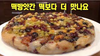 100만뷰 모듬콩찰떡[Moduemkong chaltteog]밥솥이용 정말 쉽고 맛나요칼밥상#203