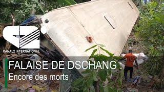 FALAISE DE DSCHANG : Encore des morts