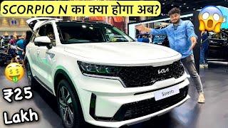 Finally KIA SORENTO is here  NEW Premium 7 Seater SUV - Full Review 