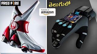 8 REALLY COOL THINGS IN TELUGU AVAILABLE ON AMAZON | Cool gadgets under Rs100, Rs200, Rs500, Rs10k