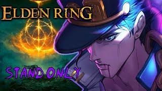 Can I beat Elden Ring as Jotaro with ONLY a Stand? (Jojo Modded Build)