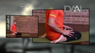 Peace of Mind "Reverse Table Pose" | DAAI TV