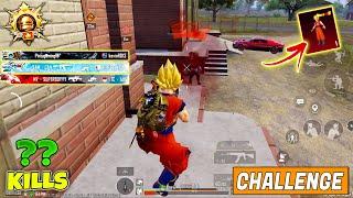  OMG !! SUPER SAIYAN GOKU CHALLENGED MAX BLOODRAVEN X-SUIT & POSEIDON X-SUIT IN BGMI/PUBG