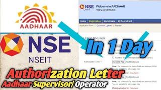 Authorization Letter For NSEIT Exam Without Any Agency/Registrar. Operator/Supervisor/CELC Letter