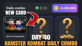 DAY 40! HAMSTER KOMBAT DAILY COMBO TODAY JULY 1 | HAMSTER KOMBAT COMBO TODAY