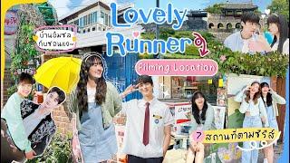 (cc)  Lovely Runner Trip: Sun Jae's & Im Sol's Houses Plus 7 More Spots in a Day! [NAME FRAME]