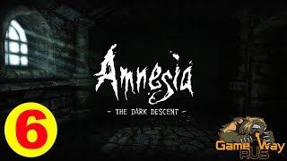Amnesia: The Dark Descent  PS4 #6 МОРГ. КАНАЛИЗАЦИЯ. Прохождение на русском.