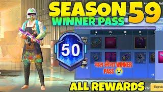 Pubg Lite Season 59 Winner Pass | 1 To 50 Rewards  | Season 59 Winner Pass Pubg Lite | Season 59 Wp