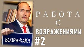 Работа с ВОЗРАЖЕНИЯМИ #2️⃣. С весёлыми  картинками.