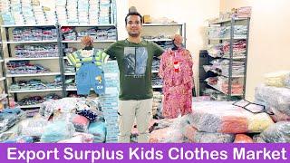 Export Surplus Kids Cloth Biggest Warehouse in Bhiwandi | Branded Kids Cloth /