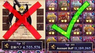 How To Increase Box CC *THE RIGHT WAY* On Grand Cross! Tips & Tricks To Get More! (7DS Grand Cross)