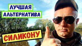 3 Самые НЕОБЫЧНЫЕ Приманки для МОРМО/Ловят ЛЮБУЮ Рыбу#мормышинг