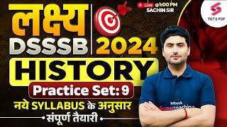 History Class For DSSSB 2024 | DSSSB TGT PGT History Classes | Sachin Sir