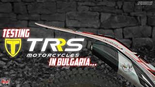 Trial Tube - Bulgaria Free Riding - TRS ONE R 250 Review