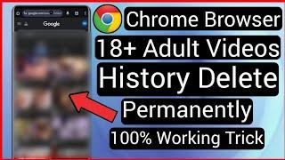 How To Delete Google Chrome History | How To Delete Google Chrome History Permanently in Mobile |