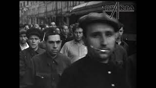 Киножурнал первых месяцев Великой Отечественной (Союзкиножурнал № 64, 1941 г.)