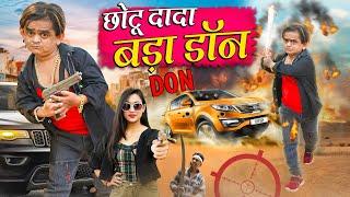 CHOTU DADA BADA DON | छोटू दादा बड़ा डॉन | Khandesh Hindi Comedy | Chotu New Comedy Video 2024