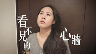 【走心劇場Ep.10】你對家人時常缺乏耐心嗎？請花兩分鐘看完這部影片