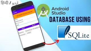 SQLite Database Tutorial in Android Studio | Android SQLITE database tutorial | SQLite CRUD App