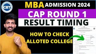 MBA Cap Round 1 Result Dates 2024 | How to Check MBA Allotment List 2024