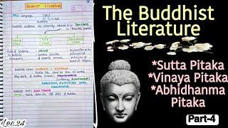 The Buddhist literature || Ancient History || Lec.24 || handwritten notes || An Aspirant !