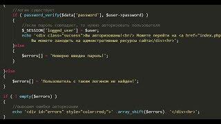 Как узнать новое про мир IT? Все ответы в видео | Начало программирования