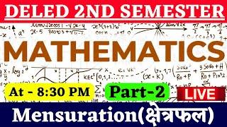 UP Deled 2nd Semester Math  Class || Deled 2nd Semester Math Exam Imp Question Class#shaliniclasses