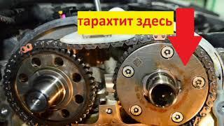 Тарахтит двигатель 1.8 TSI VW, Audi. CPRA, CPKA