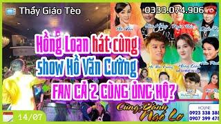 Tiếp nhận quà khủng show Hồ Văn Cường: tấm vé trên tay, lịch bay sẵn sàng