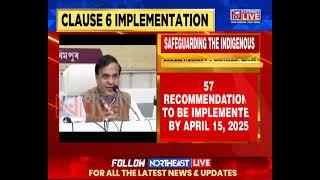 Assam Cabinet nod to implementation of Clause 6 panel recommendations