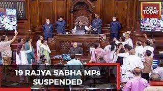 Parliament Monsoon Session: Rajya Sabha Suspends 19 Opposition MPs Till Friday For 'Misconduct'