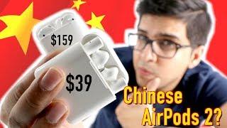 CHINESE AirPods VS Apple AirPods 2!!