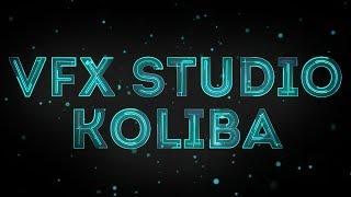 VFX Studio Koliba - Channel Trailer 2017